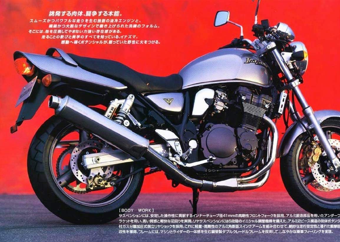 Suzuki inazuma deals 400cc